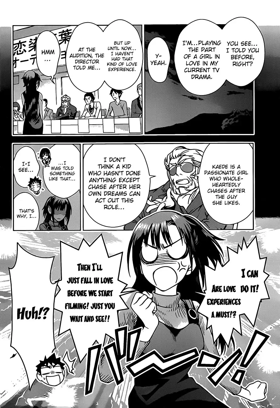 Koisome Momiji Chapter 2 6